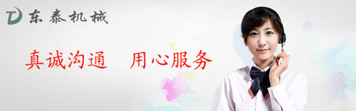 灌裝機(jī)能定制生產(chǎn)嗎？